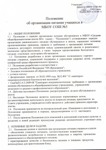 77572342